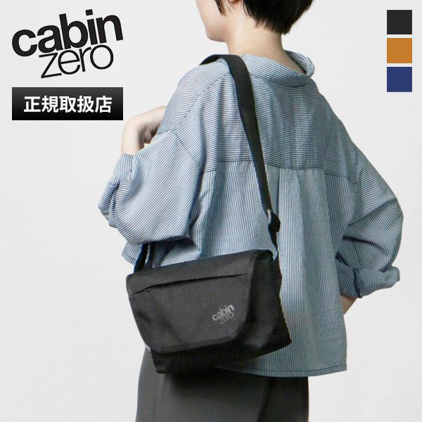 キャビンゼロ CABINZERO ショルダーバッグ FLAPJACK 4L フラップジャック ミニ ...
