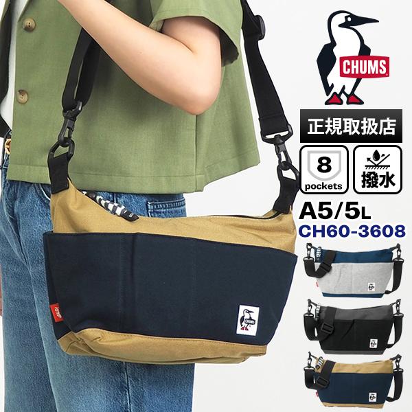 チャムス CHUMS ショルダーバッグ コレクトショルダー スウェットナイロン 5L 撥水 各色 C...
