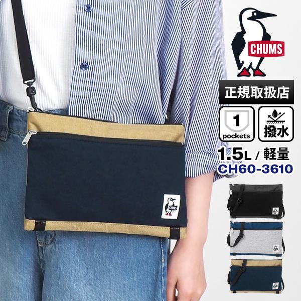 チャムス CHUMS ショルダーバッグ ツーネックドショルダー スウェットナイロン サコッシュ 1....
