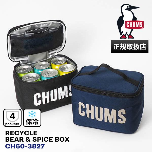 チャムス CHUMS 保冷バッグ リサイクル ビール＆スパイスボックス ランチバッグ お弁当 各色 ...