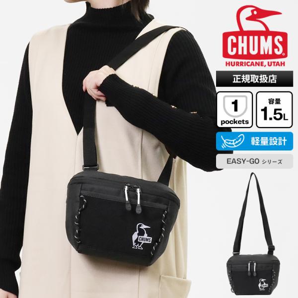 チャムス CHUMS ショルダーバッグ Easy-Go Shoulder Bag コンパクト ミニバ...