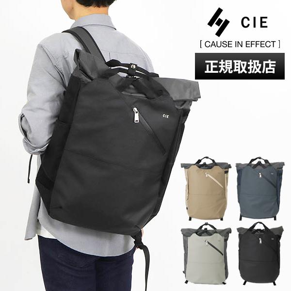 シー CIE バックパック VARIOUS ROLLTOP-01 ヴァリアス ロールトップ リュック...