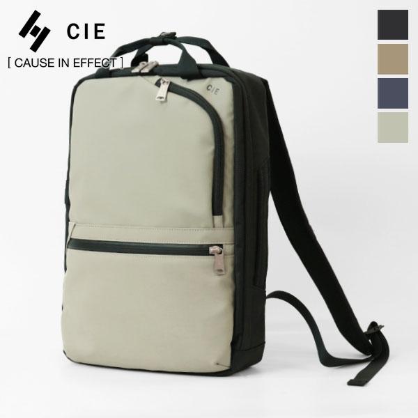 シー CIE バックパック VARIOUS 2WAY BACKPACK S ヴァリアス Sサイズ リ...