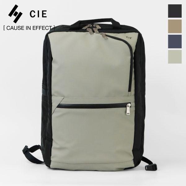 シー CIE バックパック VARIOUS 2WAY BACKPACK L ヴァリアス Lサイズ リ...