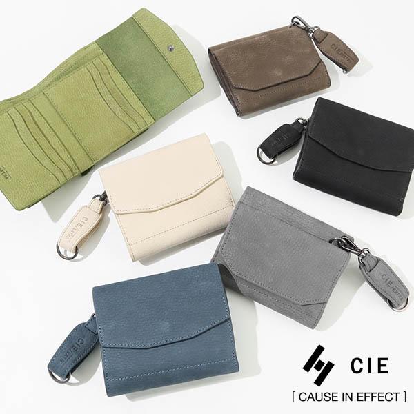 シー CIE 二つ折り財布 フォーク ミドル ウォレット シー エクストラ 三つ折り 各色 0322...