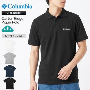 コロンビア Columbia ポロシャツ 半袖 ...の商品画像