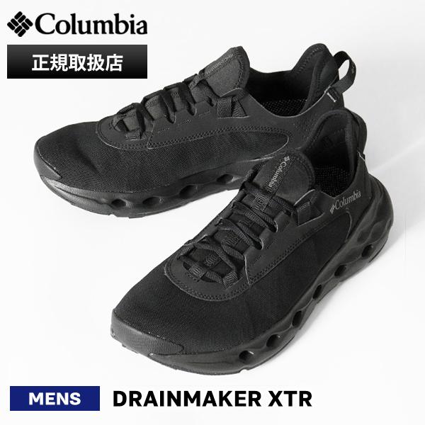 コロンビア Columbia スニーカー メンズ DRAINMAKER XTR メッシュ ブラック ...