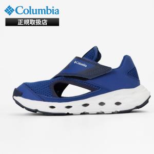 コロンビア Columbia キッズ スポーツサンダル ユース ドレインメーカー XTR シャンダル 水陸両用 海 キャンプ 子供用 靴 BY3692 433 | ブランド [正規取扱店]