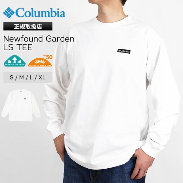 コロンビア Columbia  Tシャツ 長袖 NEWFOUND GARDEN メンズ ロンT トッ...