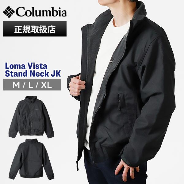 コロンビア Columbia ロマ ビスタ スタンド ネック ジャケット メンズ M/L/XL 20...