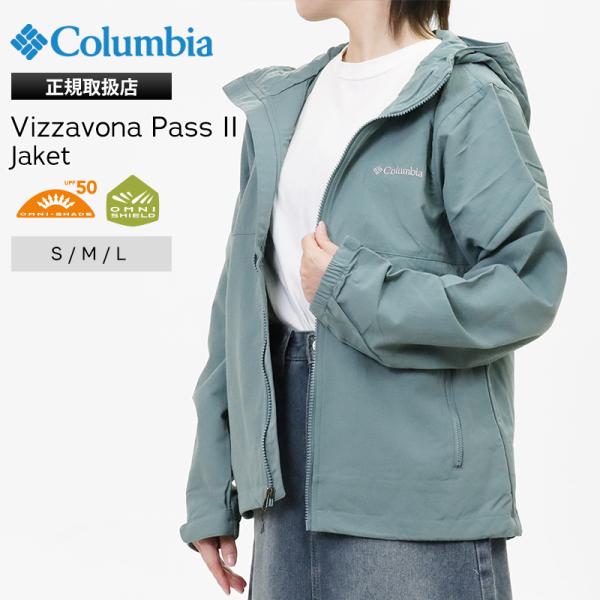 コロンビア Columbia ジャケット ヴィザボナパス II レディース S/M/L 2026SS...