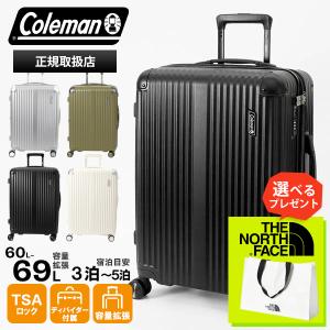 Coleman キャリーカート ブラック　70L 楽天市場】【11/20限定！抽選で最大100%P還元】コールマン Coleman