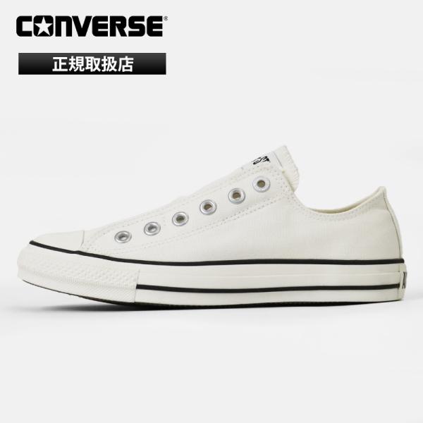 コンバース CONVERSE スニーカー レディース ALL STAR SLIP FE OX ホワイ...
