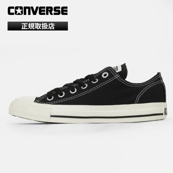 コンバース CONVERSE スニーカー レディース ALL STAR STITCHING OX 靴...