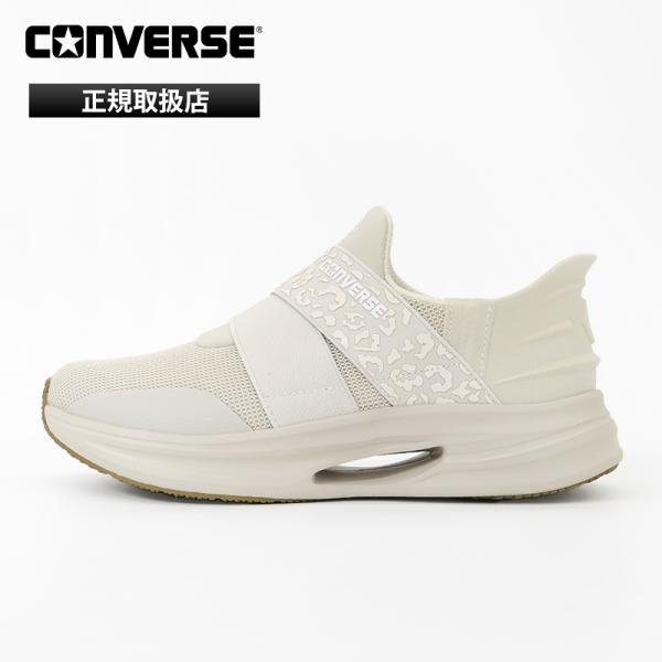 コンバース CONVERSE スニーカー レディース ケイブスター スリットスライド ベージュ 靴 ...