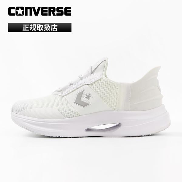 コンバース CONVERSE スニーカー レディース ケイブスター スリットスライド ホワイト 靴 ...