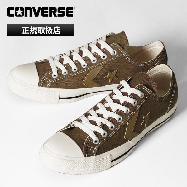 コンバース CONVERSE スニーカー メンズ レディース 1SE741 CXP OX ライトブラ...
