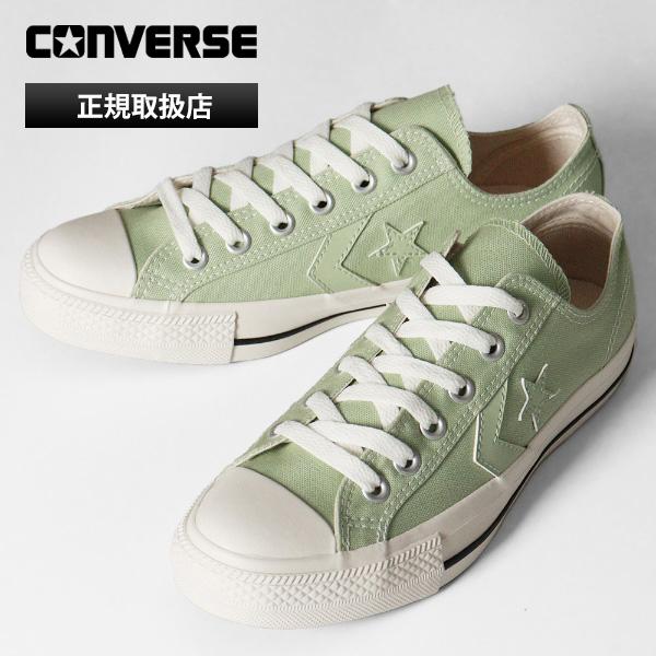 コンバース CONVERSE スニーカー レディース 1SE742 CXP OX セージ 靴 バルカ...