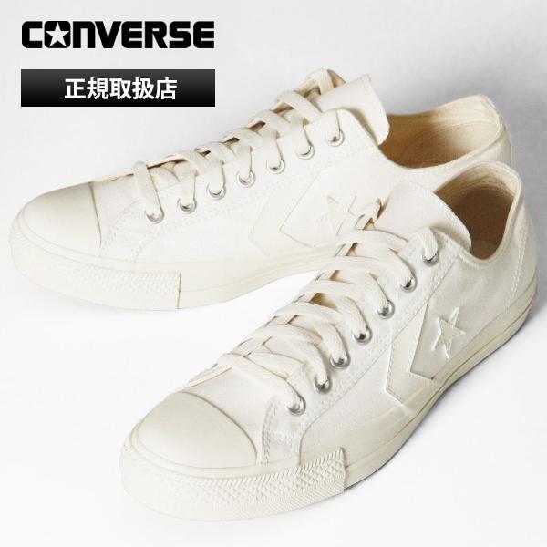 コンバース CONVERSE スニーカー 1SE061 CXP OX ホワイト 靴 バルカナイズ C...