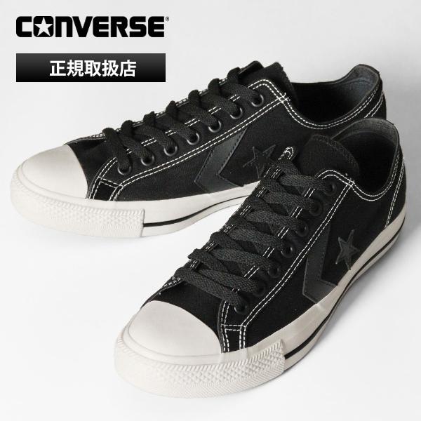 コンバース CONVERSE スニーカー メンズ レディース 1SE602 CXP OX ブラック ...