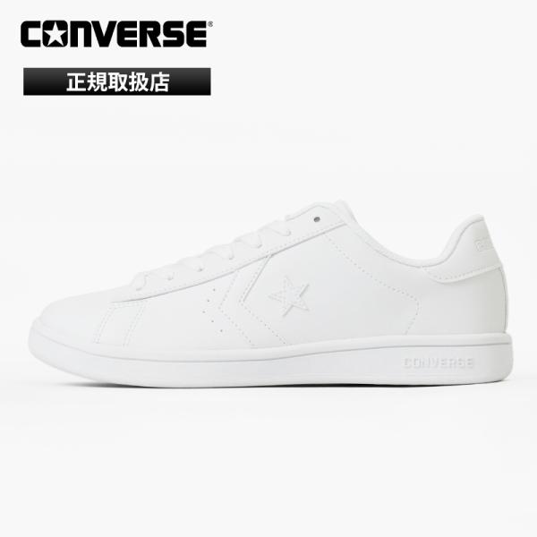 コンバース CONVERSE スニーカー メンズ レディース NX310 ホワイト 靴 2026SS...