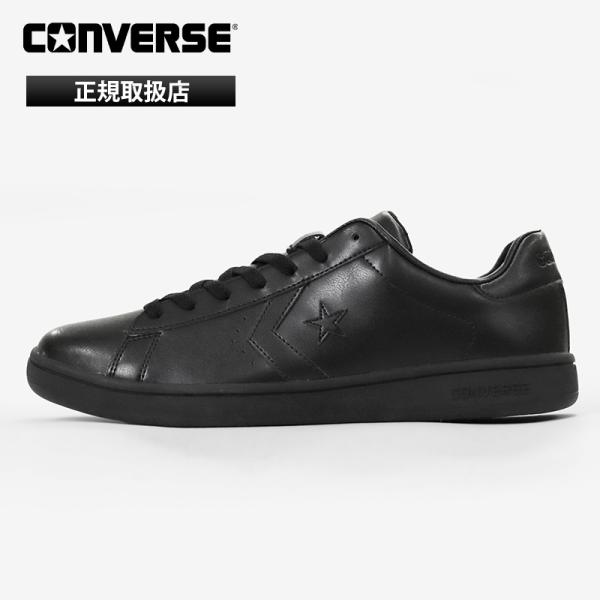 コンバース CONVERSE スニーカー メンズ NX310 MA ブラックモノクローム 靴 202...
