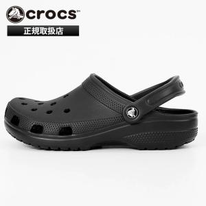 BALENCIAGA（バレンシアガ） M183-41.. BALENCIAGA × CROCS クロックス