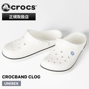クロックス crocs サンダル クロックバンド クロッグ Crocband Clog メンズ レディース WHITE ホワイト 靴 11016-100 | ブランド [正規取扱店]【ポイント10倍】