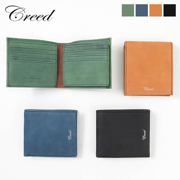 クリード Creed 二つ折り財布 RUB ラブ ショートウォレット レザー 牛革 各色 312C8...