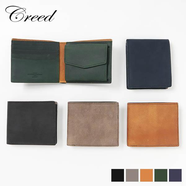クリード Creed 二つ折り財布 UDUK ウドゥク ショートウォレット レザー 牛革 各色 31...
