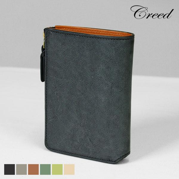 クリード Creed 二つ折り財布 SIBILLA シビラ ミドルウォレット 各色 335C104 ...