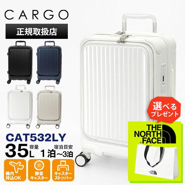 カーゴ CARGO スーツケース 35L AiR LAYER 機内持ち込み Sサイズ 1泊 2泊 2...