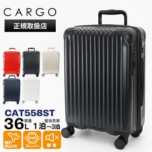 カーゴ CARGO スーツケース 60L AiR LAYER ドアタイプ Mサイズ 4泊 5泊