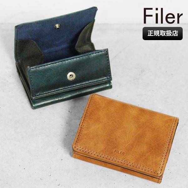 フィレール Filer 三つ折り財布 BAGU バグ トリフォールド ウォレット レザー 各色 LY...