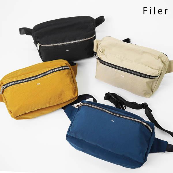 フィレール Filer ボディバッグ SIWA BODY シワ ボディ 各色 OG-003 | ブラ...