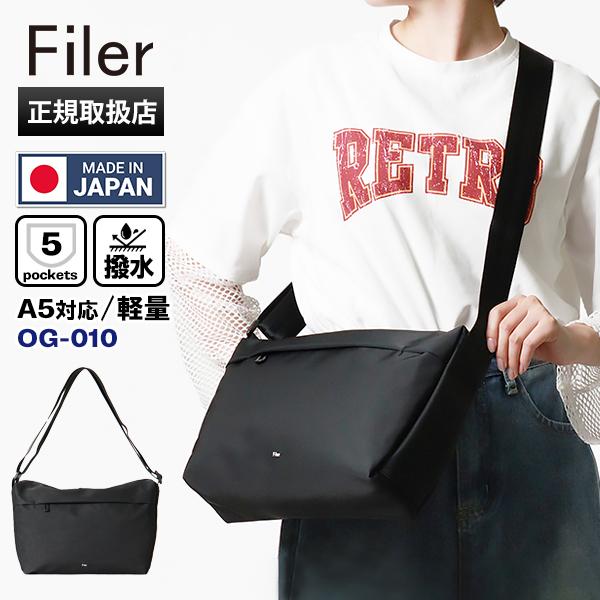 フィレール Filer ショルダーバッグ NOIR SHOULDER ノワール ミニ ブラック 撥水...