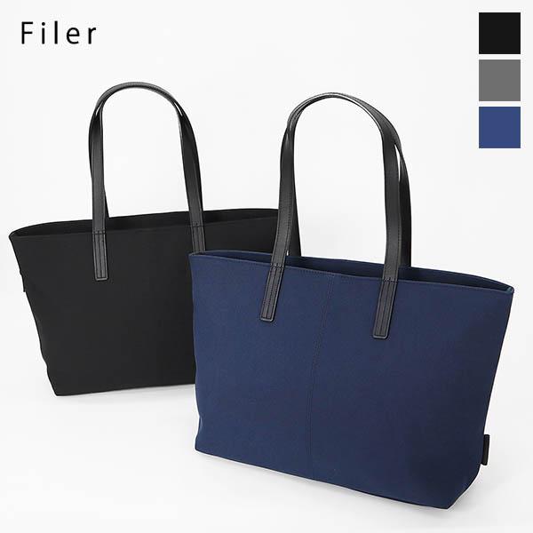 フィレール Filer トートバッグ TOROPICAL TOTE トロピカル トート 各色 OK-...