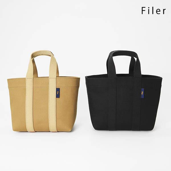 フィレール Filer トートバッグ EVERGREEN TOTE XS エバーグリーン トート 各...