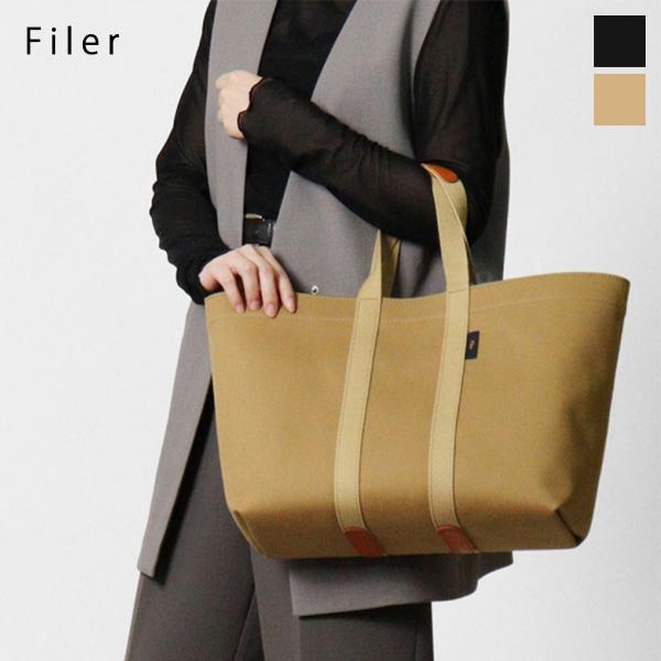フィレール Filer トートバッグ EVERGREEN TOTE M エバーグリーン トート 各色...