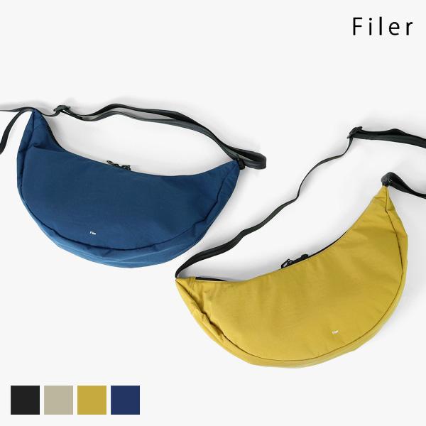フィレール Filer ショルダーバッグ SIWA シワ クレセント ボディバッグ 三日月型 日本製...