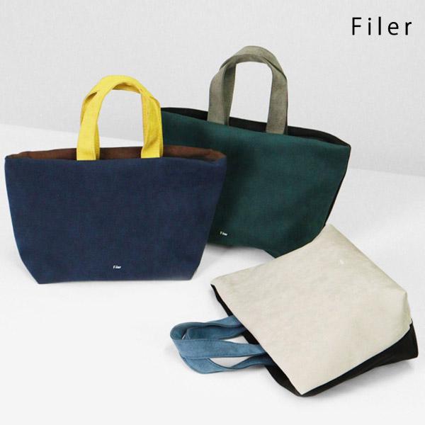 フィレール Filer トートバッグ RAW TOTE ロー トート リバーシブル ミニバッグ 日本...