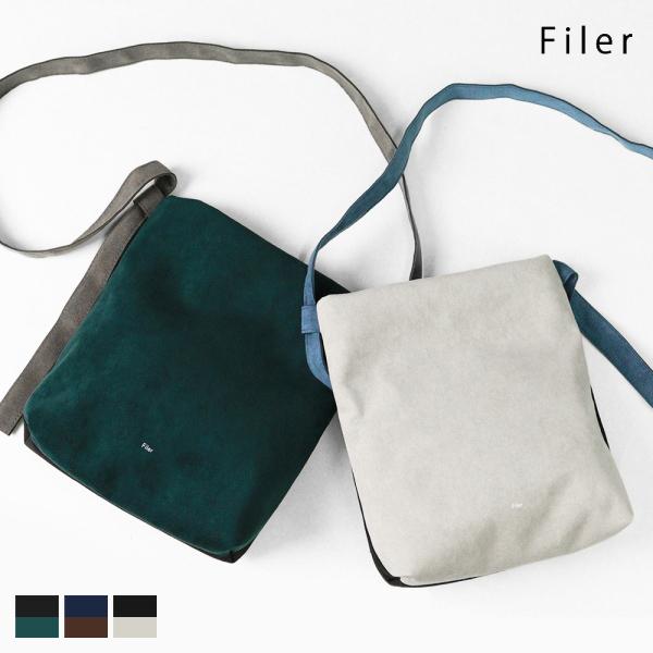 フィレール Filer ショルダーバッグ RAW SHOULDER リバーシブル ミニバッグ 日本製...