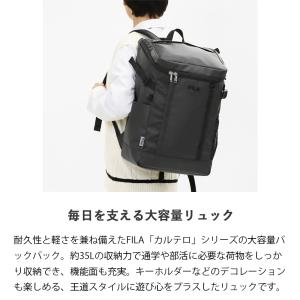 フィラ FILA バックパック スクールバッグ...の詳細画像1
