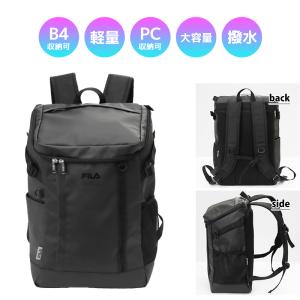 フィラ FILA バックパック スクールバッグ...の詳細画像2