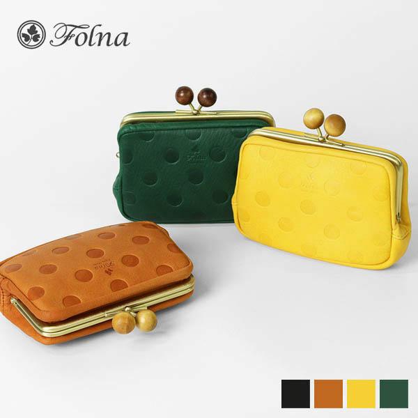 フォルナ Folna 二つ折り財布 ウッドボール ドット型押し 親子がま口 マルチポーチ 日本製 2...