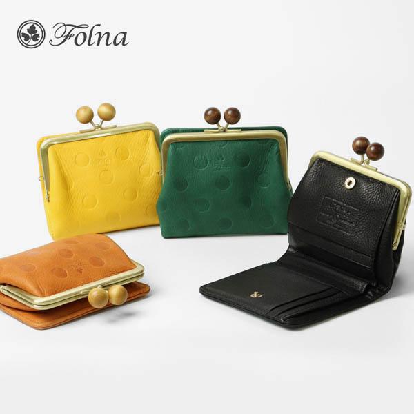 フォルナ Folna 二つ折り財布 ウッドボール ドット型押し がま口財布 ミニ財布 日本製 299...