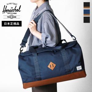 Herschel Supply（ハーシェルサプライ） ボストンバッグ STRAND DUFFLE