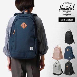 Herschel リュック ブラック　ハーシェルサプライ　ヘリテージバックパック Herschel Supply（ハーシェルサプライ） 並行輸入品 ハーシェル