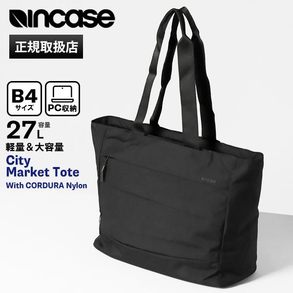 インケース Incase トートバック City Market Tote 27L INCO30071...