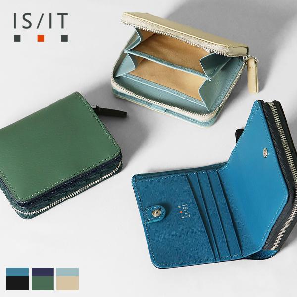 イズイット IS/IT 二つ折り財布 ノボ Novo II コンパクトウォレット レザー 各色 97...